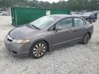 2010 Honda Civic Ex   продається в Ellenwood, GA - Rear End