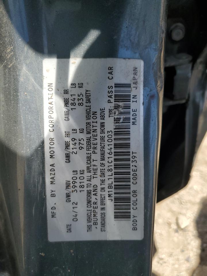 2012 Mazda 3 I VIN: JM1BL1L81C1641003 Lot: 62188105