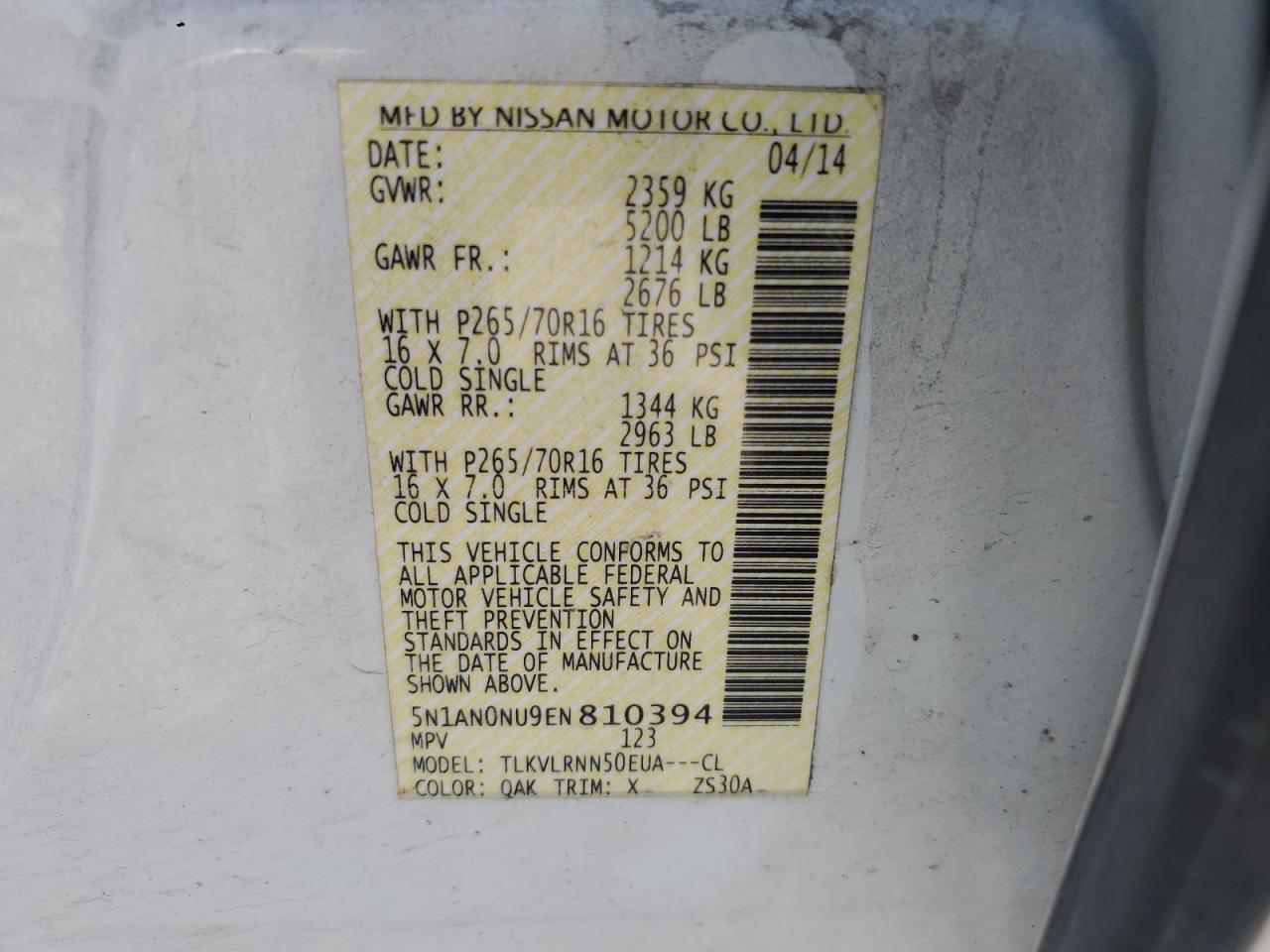 2014 Nissan Xterra X VIN: 5N1AN0NU9EN810394 Lot: 61838505