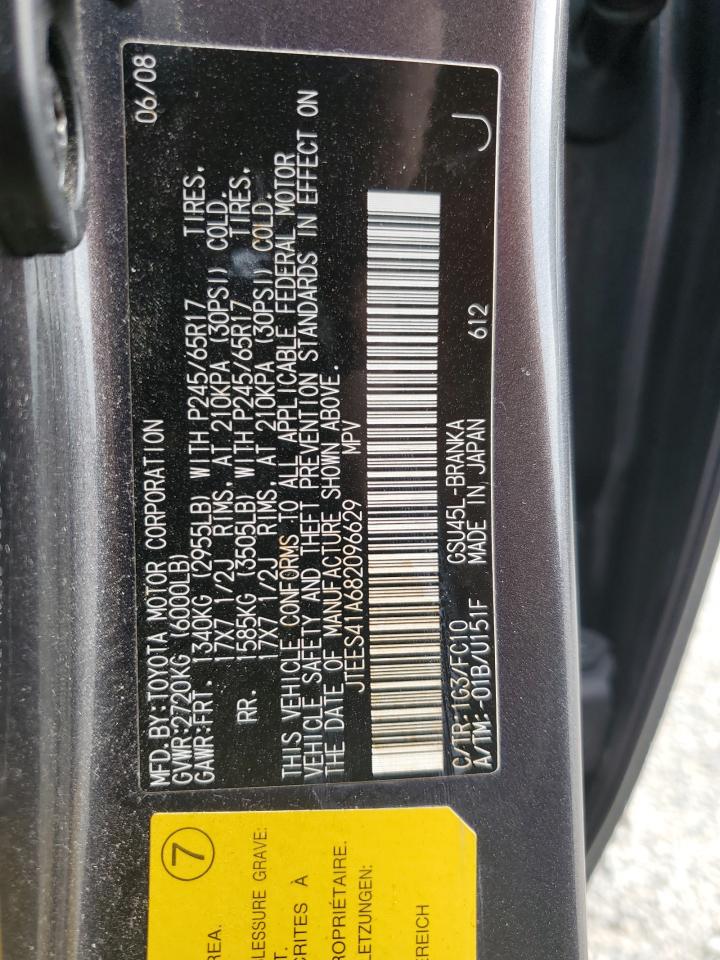 2008 Toyota Highlander VIN: JTEES41A682096629 Lot: 61949015