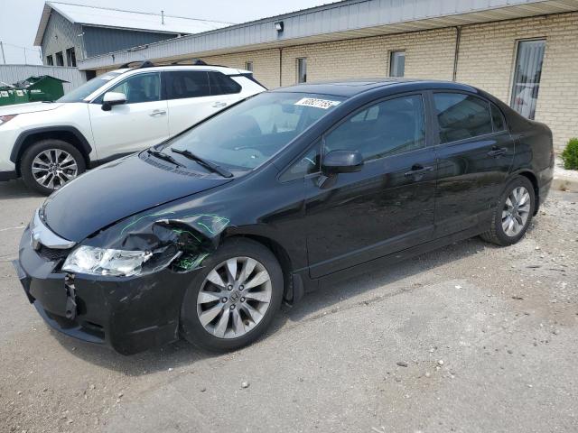 2011 Honda Civic Ex