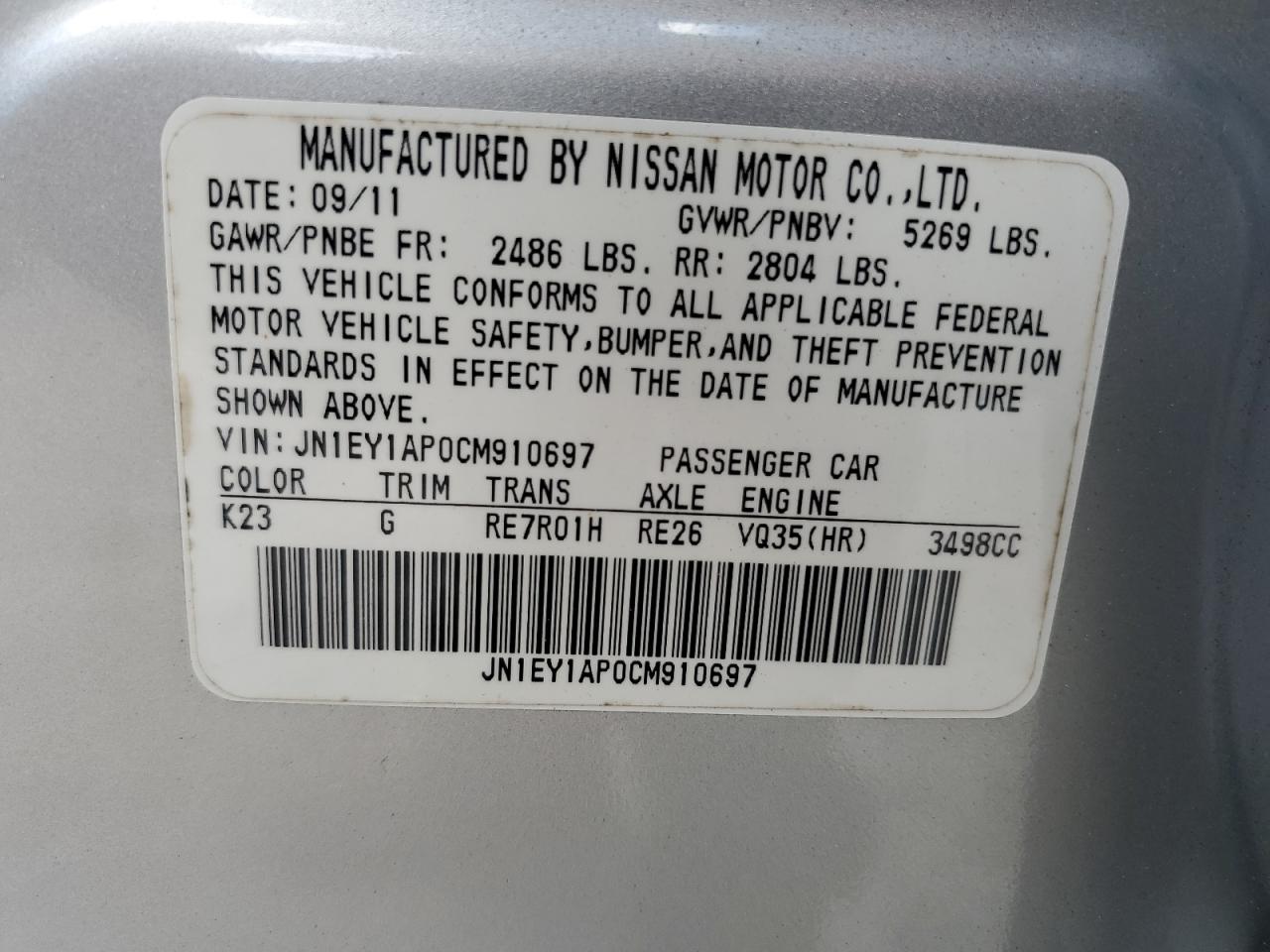 2012 Infiniti M35H VIN: JN1EY1AP0CM910697 Lot: 60821335