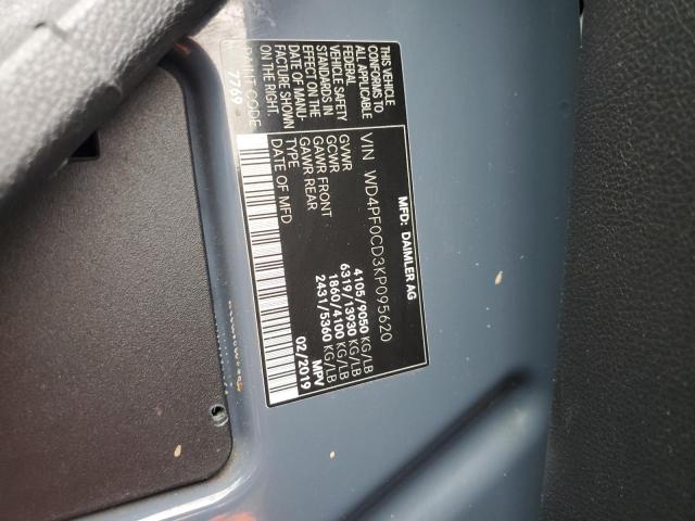 Фото: WD4PF0CD3KP095620