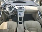 2014 Toyota Prius    на продаже в Chicago Heights, IL - Front End