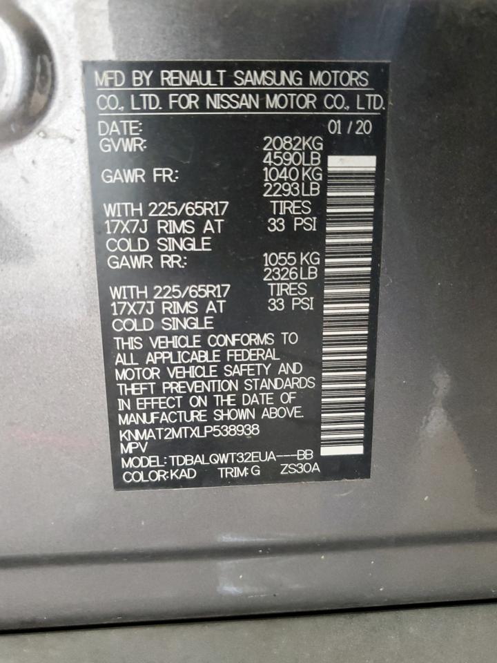 2020 Nissan Rogue S VIN: KNMAT2MTXLP538938 Lot: 59308155