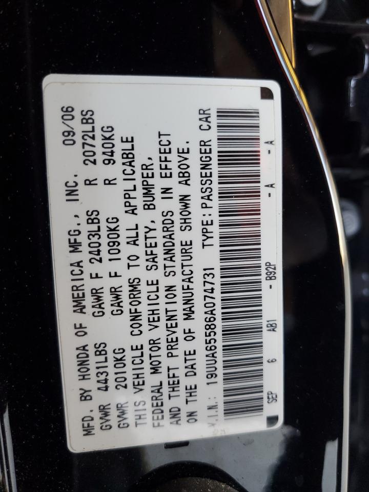 2006 Acura 3.2Tl VIN: 19UUA65586A074731 Lot: 61590705