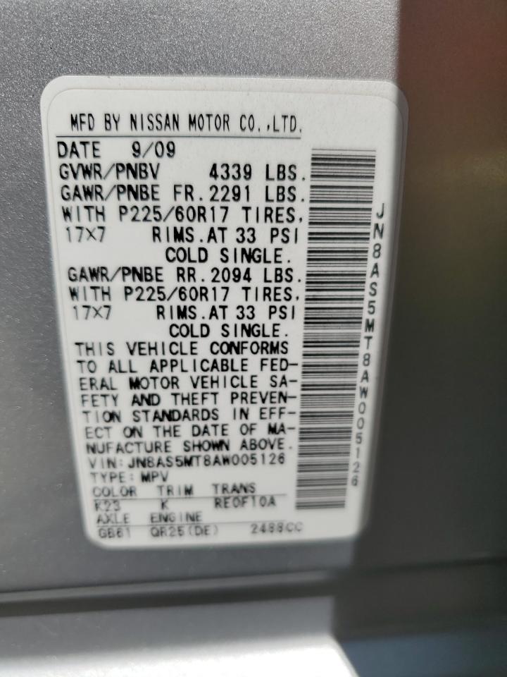 2010 Nissan Rogue S VIN: JN8AS5MT8AW005126 Lot: 62937045