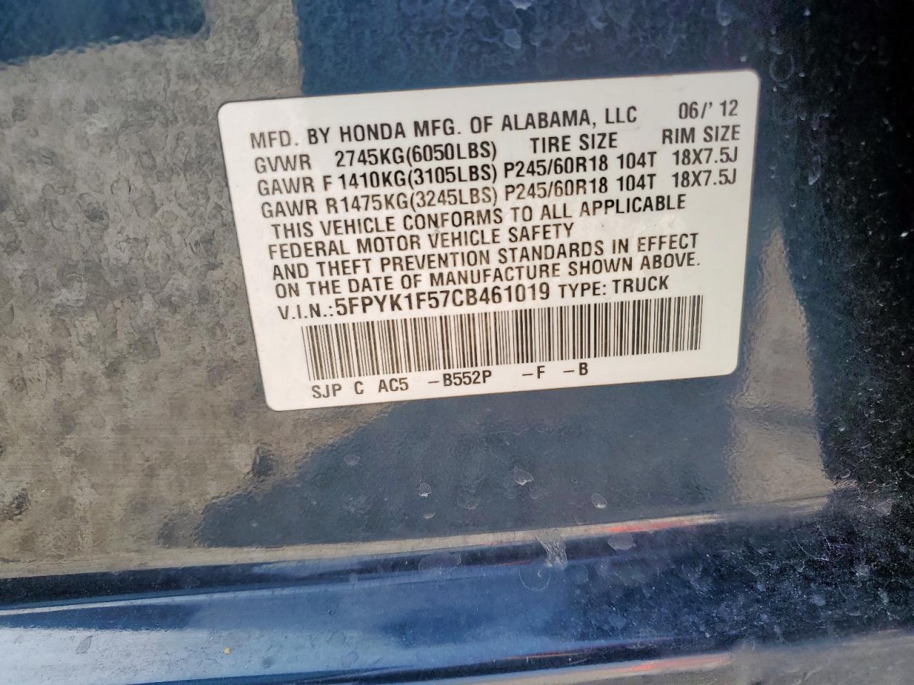2012 Honda Ridgeline Rtl VIN: 5FPYK1F57CB461019 Lot: 58294815