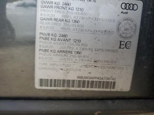 2016 AUDI Q5 TECHNIK S-LINE  