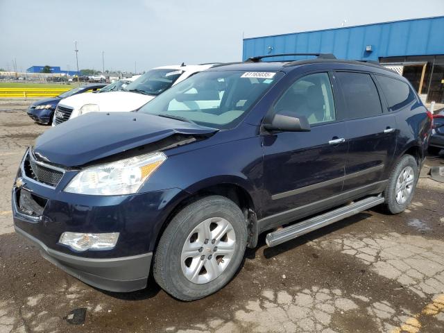 Vehicul