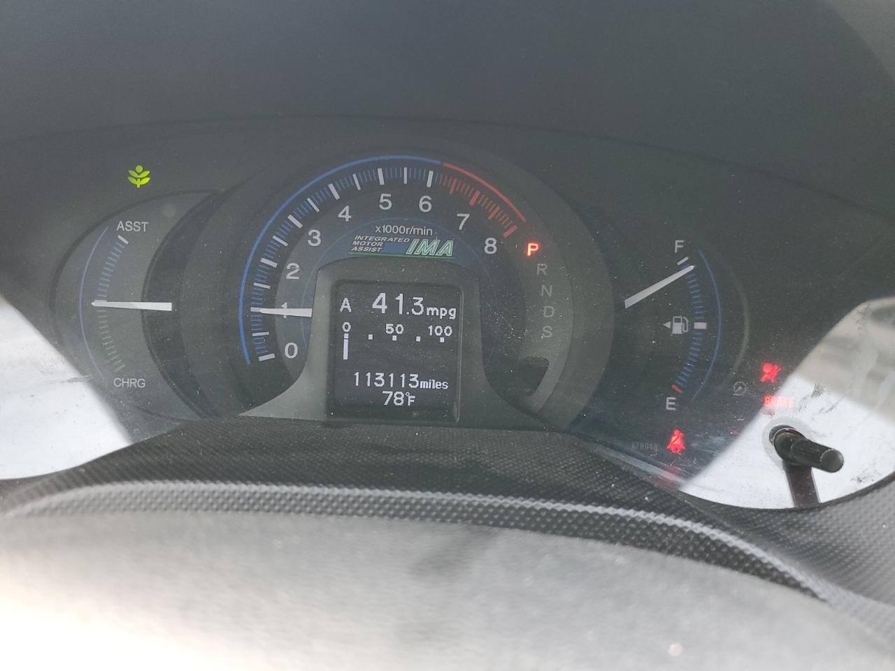 2013 Honda Insight Ex VIN: JHMZE2H77DS002844 Lot: 60973555