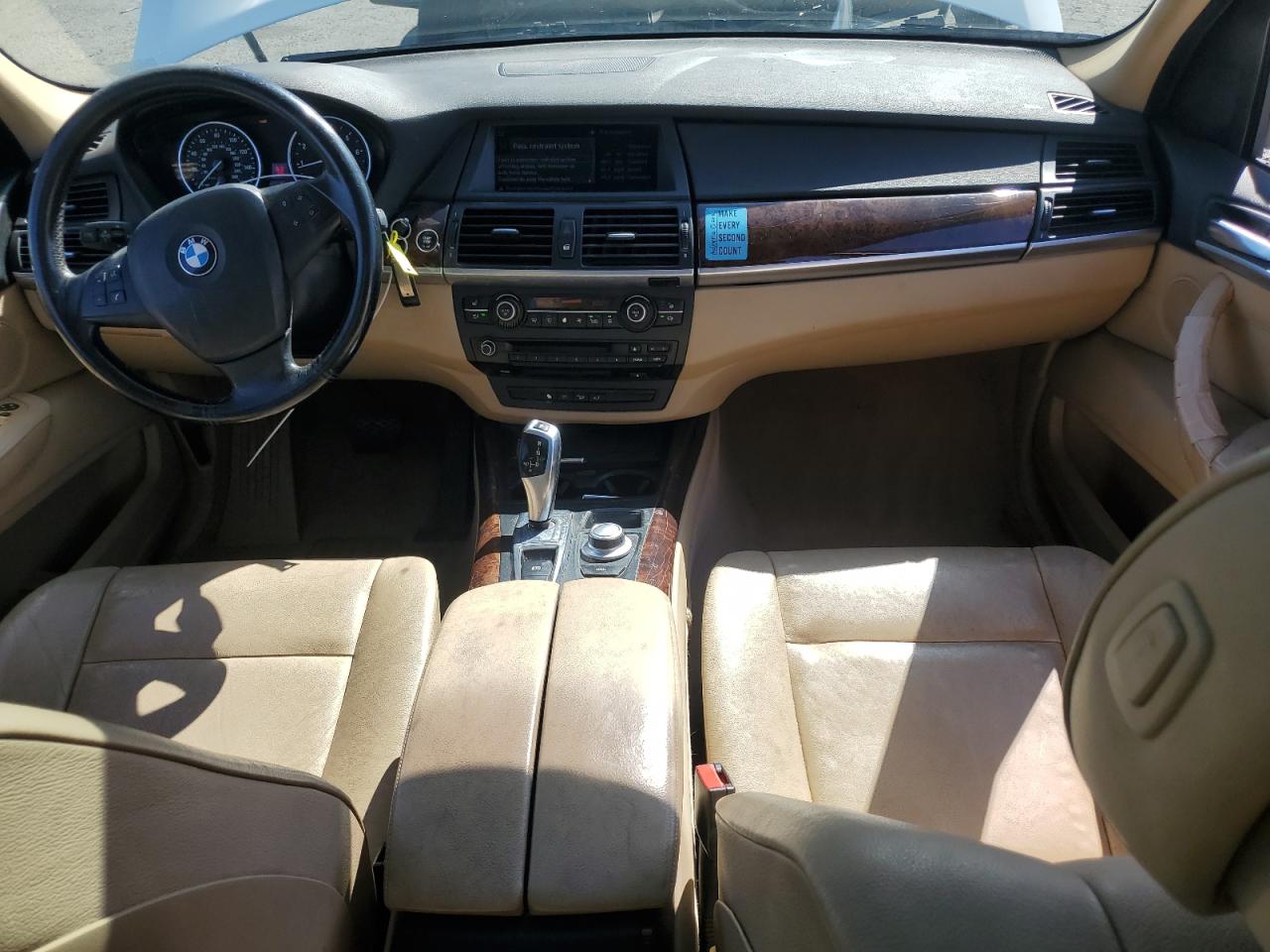 2008 BMW X5 3.0I VIN: 5UXFE43538L035120 Lot: 62962545