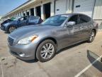 2011 Infiniti M37 X за продажба в Louisville, KY - Rear End