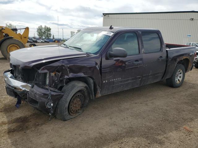 2008 CHEVROLET SILVERADO K1500   for sale at Copart AB - CALGARY