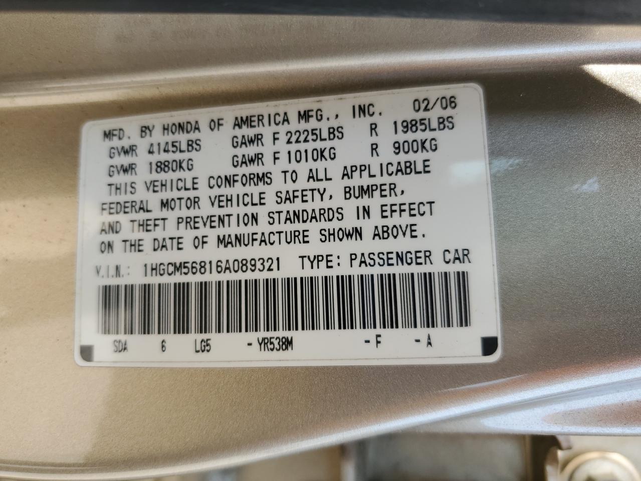 2005 Honda Accord Ex VIN: 1HGCM56816A089321 Lot: 59439775