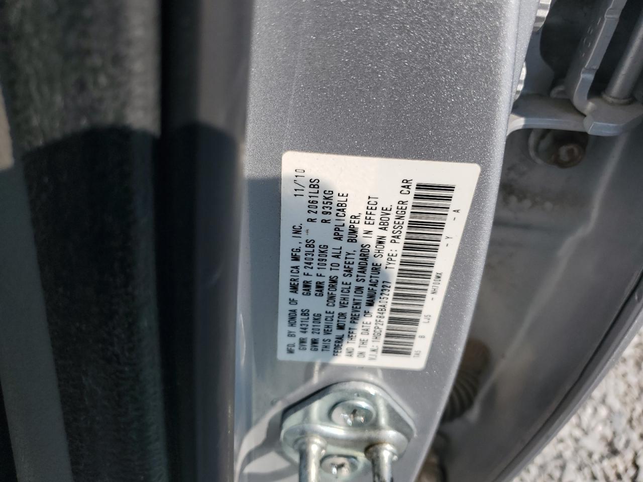 2011 Honda Accord Exl VIN: 1HGCP2F84BA052327 Lot: 62139045