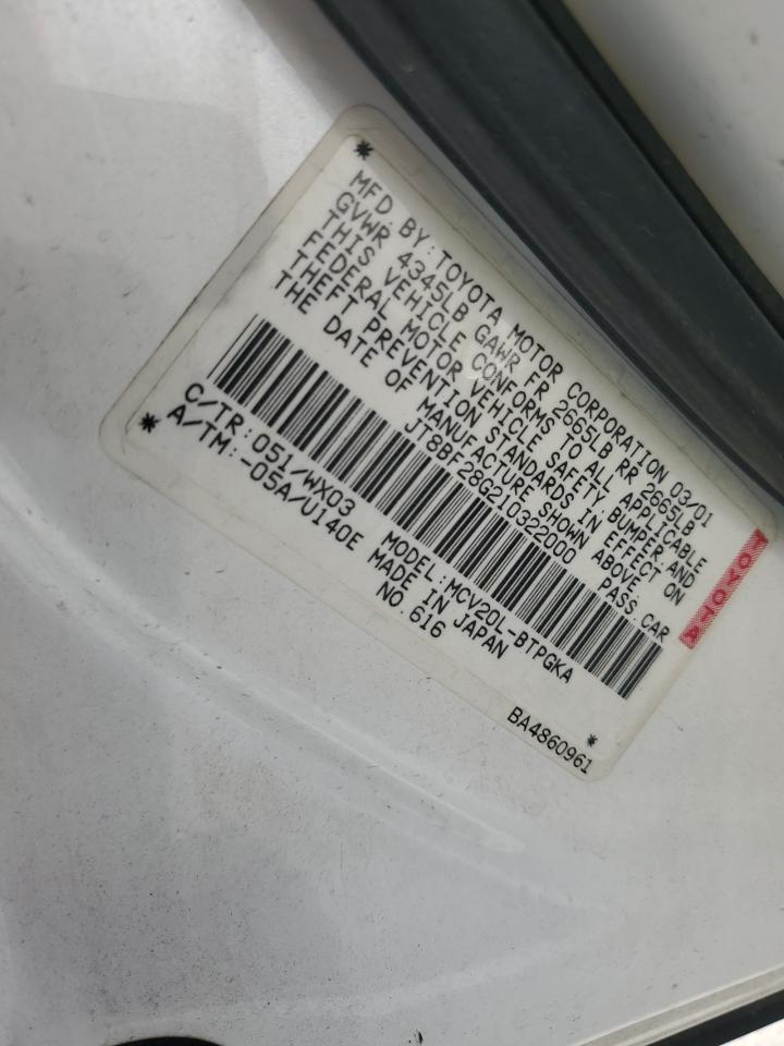 LEXUS ES300 2001 VIN JT8BF28G210322000 photo 12