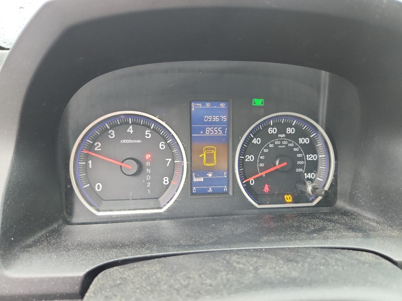 2011 Honda Cr-V Se VIN: 5J6RE4H42BL105562 Lot: 62554635