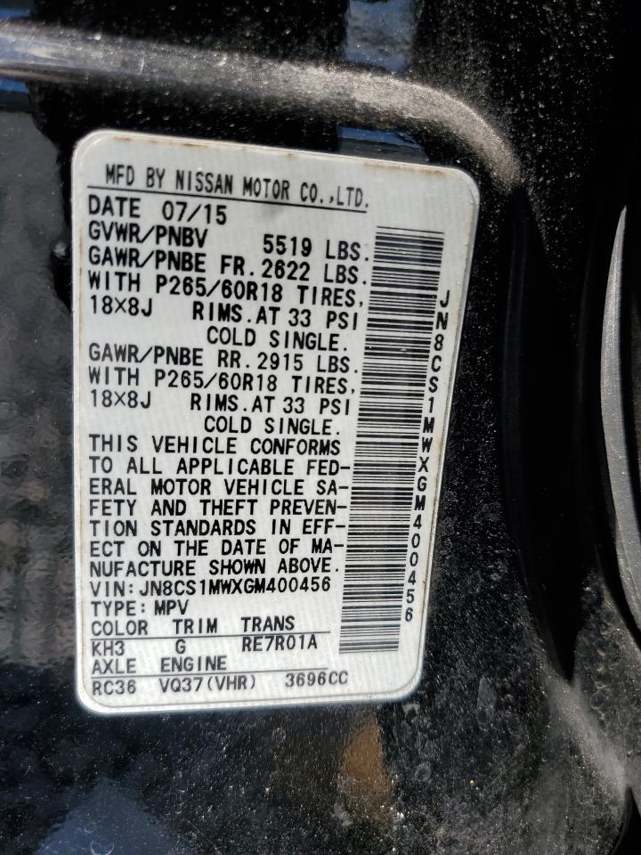 2016 Infiniti Qx70 VIN: JN8CS1MWXGM400456 Lot: 61276945