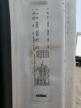 2020 Freightliner Cascadia 126 Semi Truck for Sale in Columbia Station, OH - Front End