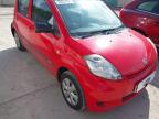 2007 DAIHATSU SIRION S for sale at Copart WESTBURY
