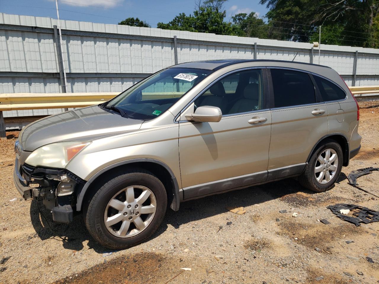 2008 Honda Cr-V Exl VIN: 5J6RE48708L014924 Lot: 61578075