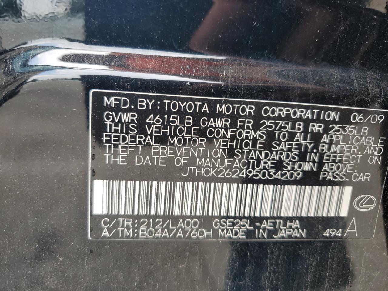 2009 Lexus Is 250 VIN: JTHCK262495034209 Lot: 62148125