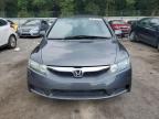 2010 HONDA CIVIC LX à vendre chez Copart GA - ATLANTA WEST