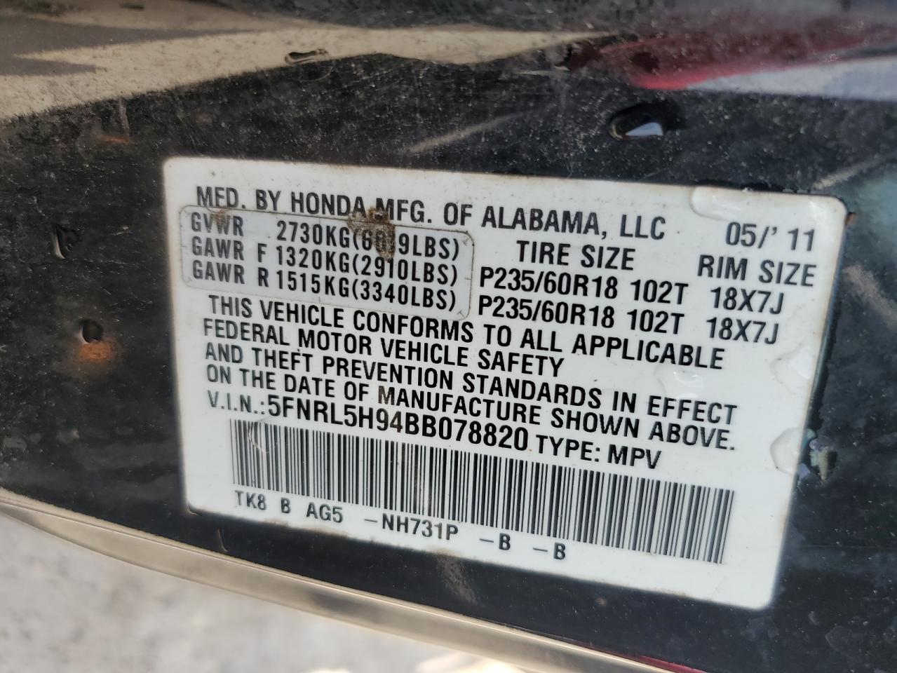 2011 Honda Odyssey Touring VIN: 5FNRL5H94BB078820 Lot: 62656805