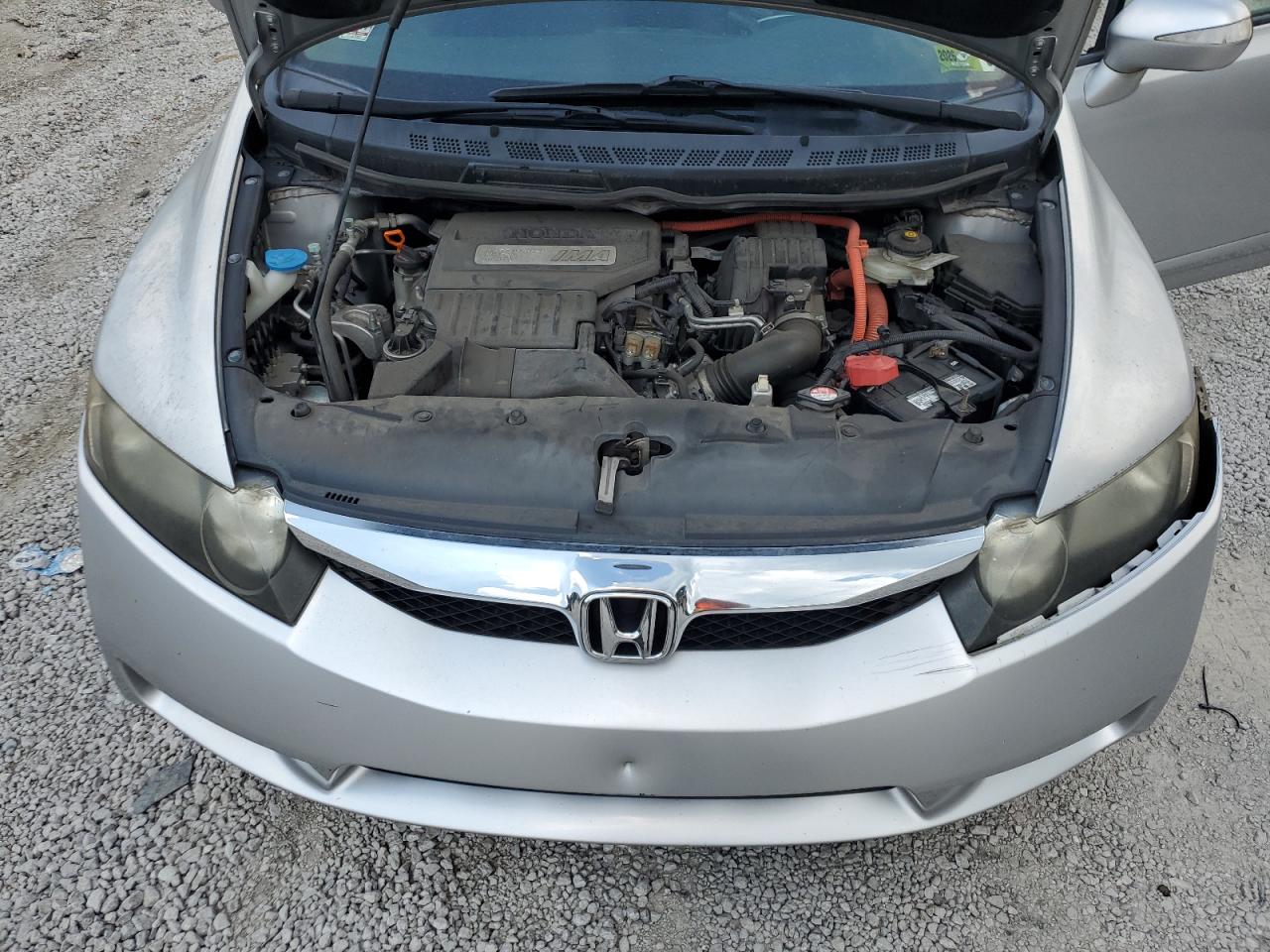 HONDA CIVIC 2010 VIN JHMFA3F20AS007732 фото 11