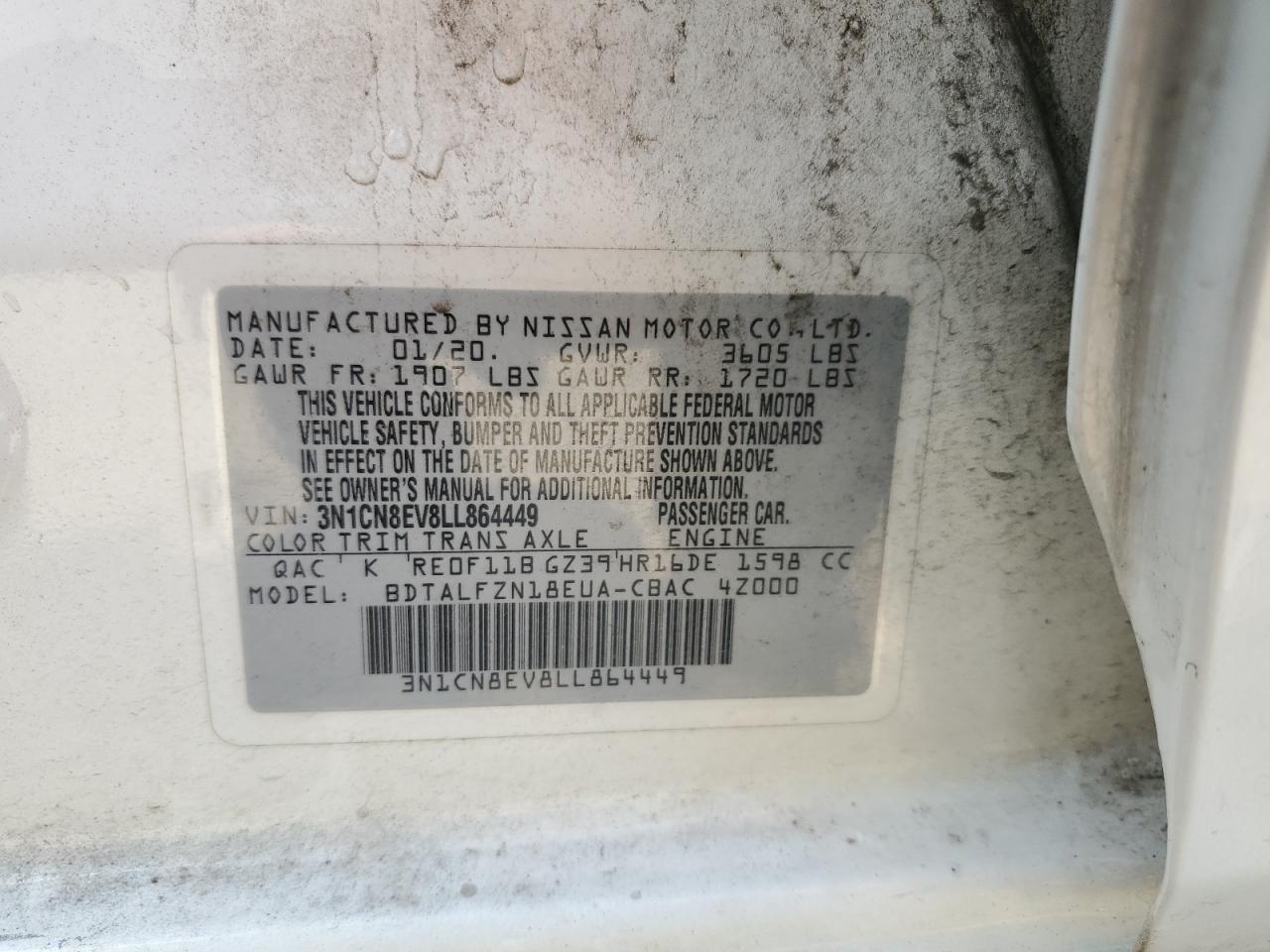2020 Nissan Versa Sv VIN: 3N1CN8EV8LL864449 Lot: 61822015