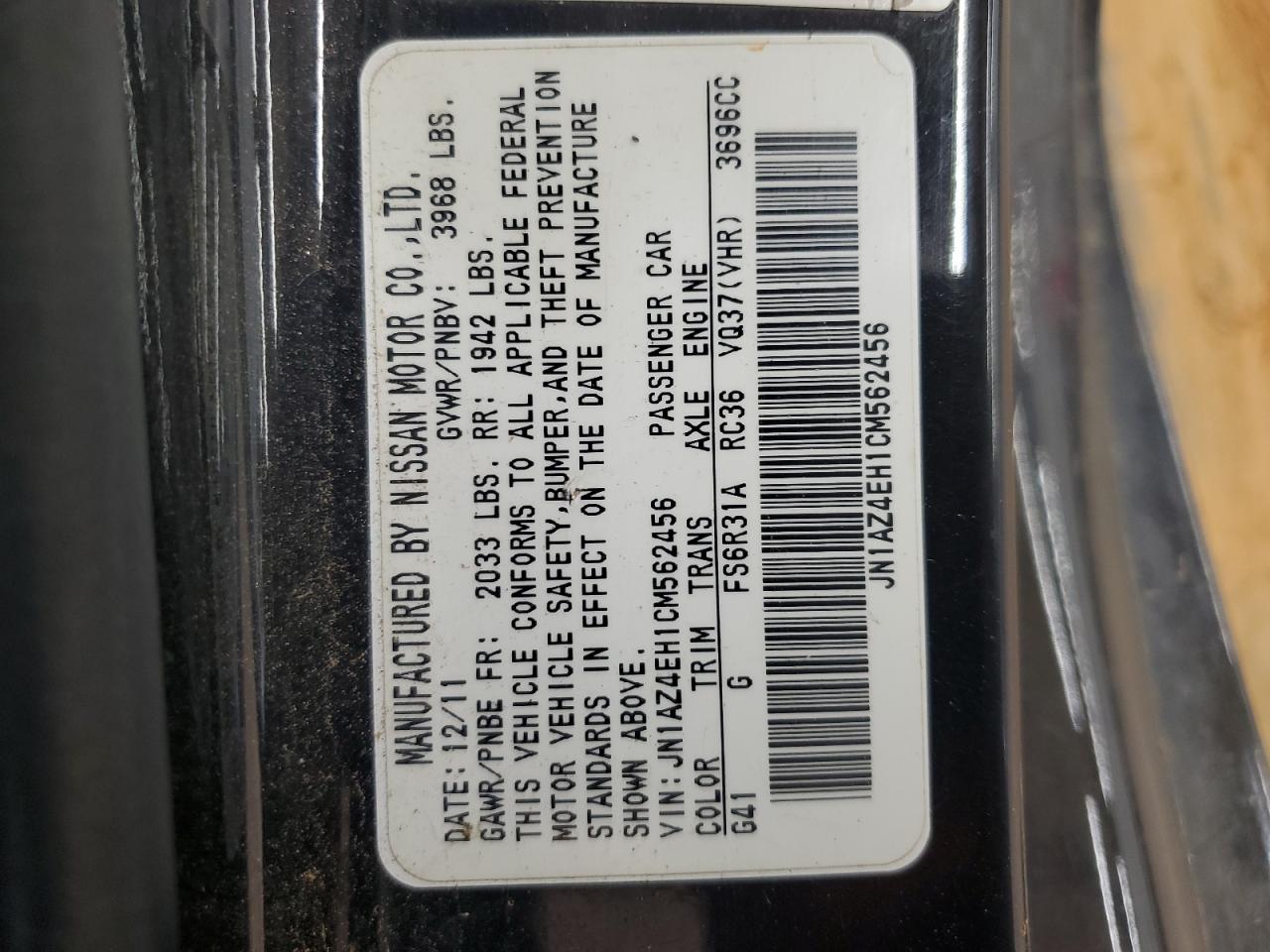 2012 Nissan 370Z Base VIN: JN1AZ4EH1CM562456 Lot: 60589595