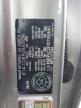 2025 KIA SPORTAGE EX   for sale at Copart QC - MONTREAL
