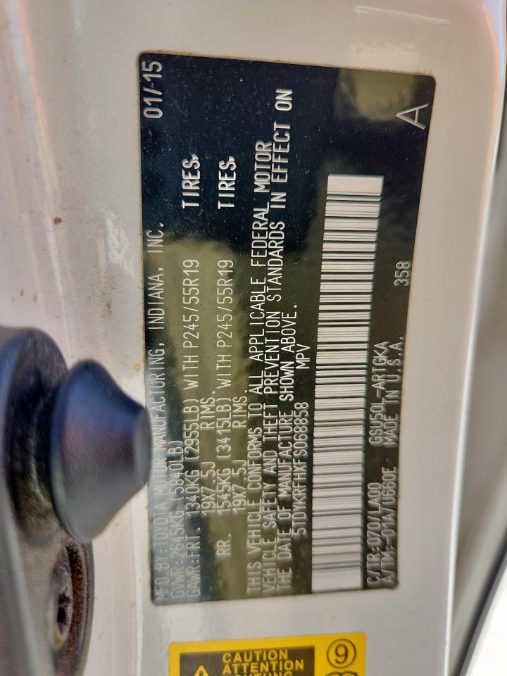 2015 Toyota Highlander Limited VIN: 5TDYKRFHXFS068858 Lot: 57918845