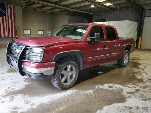 2006 Chevrolet Silverado K1500