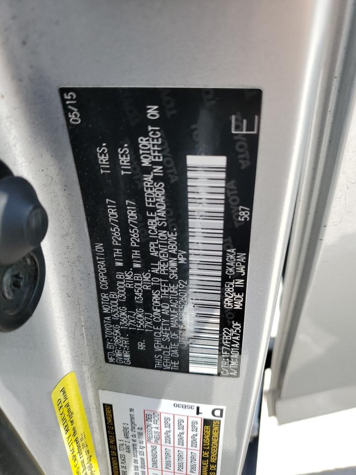 2015 Toyota 4Runner Sr5/Sr5 Premium VIN: JTEBU5JR8F5260192 Lot: 62121055