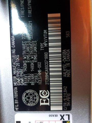 2025 LEXUS RX 350H BASE  