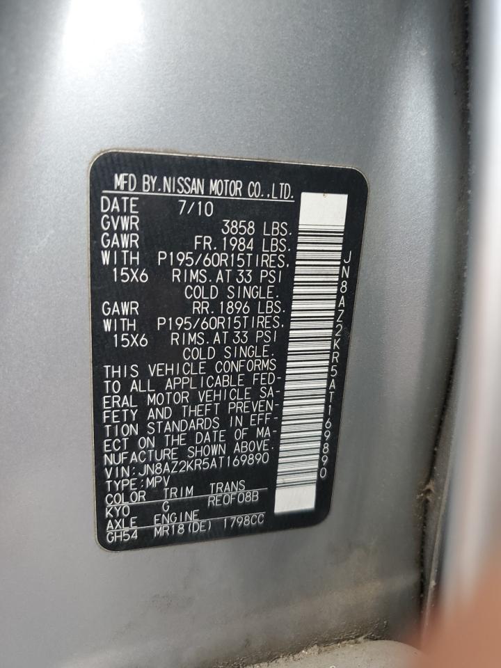 2010 Nissan Cube Base VIN: JN8AZ2KR5AT169890 Lot: 63071985