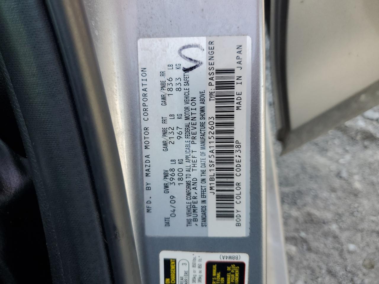 2010 Mazda 3 I VIN: JM1BL1SF5A1152603 Lot: 62914695