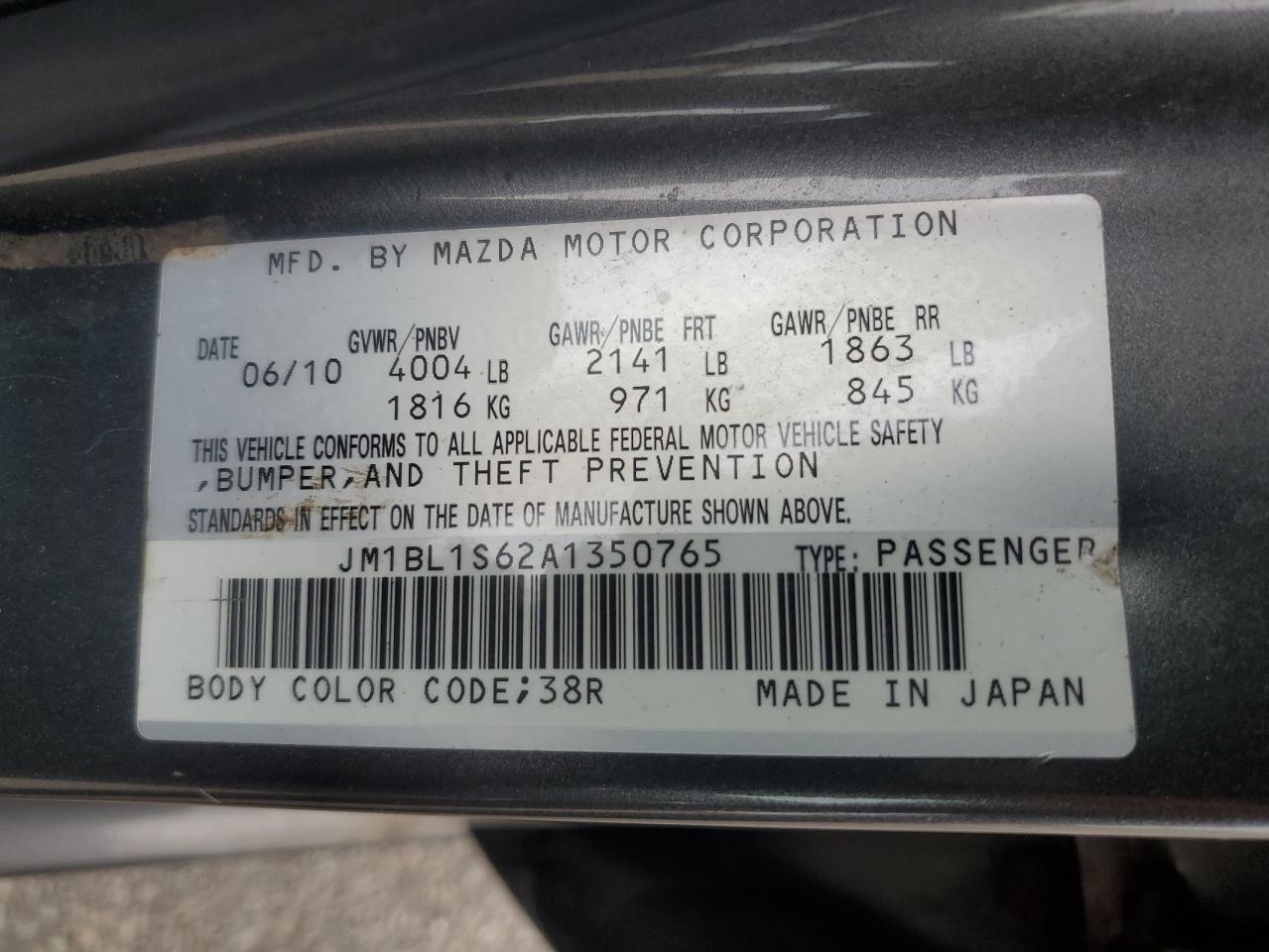2010 Mazda 3 S VIN: JM1BL1S62A1350765 Lot: 62418585