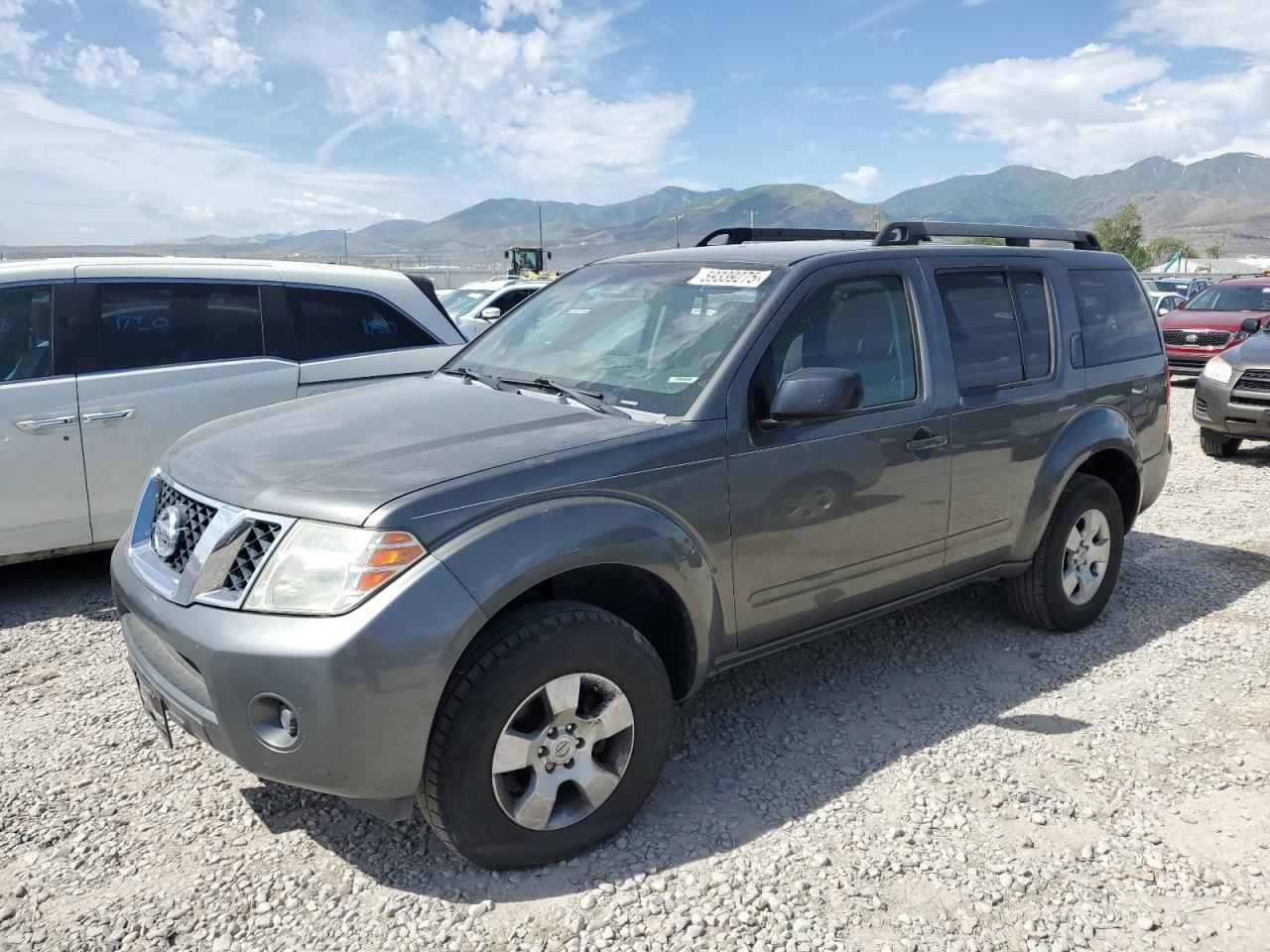 2008 Nissan Pathfinder S