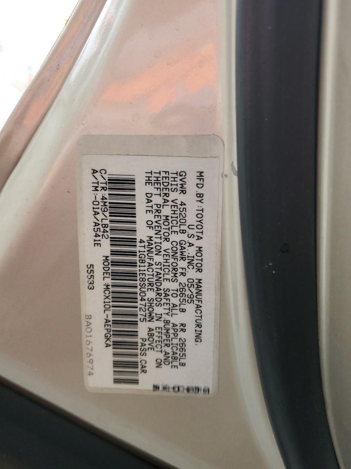 1995 Toyota Avalon Xls VIN: 4T1GB11E8SU047275 Lot: 61578135