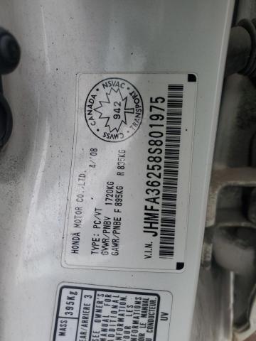 2008 HONDA CIVIC HYBRID  