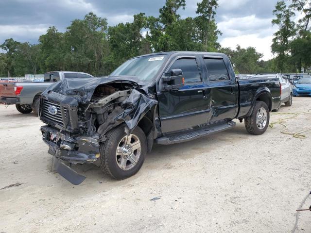 2009 Ford F250 Super Duty