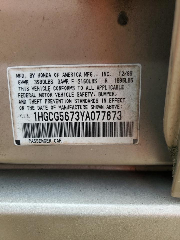 2000 Honda Accord Se VIN: 1HGCG5673YA077673 Lot: 57555835