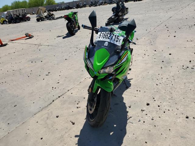 2025 KAWASAKI EX650 P  