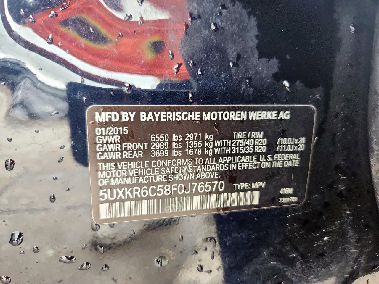 2015 BMW X5 xDrive50I VIN: 5UXKR6C58F0J76570 Lot: 60157435