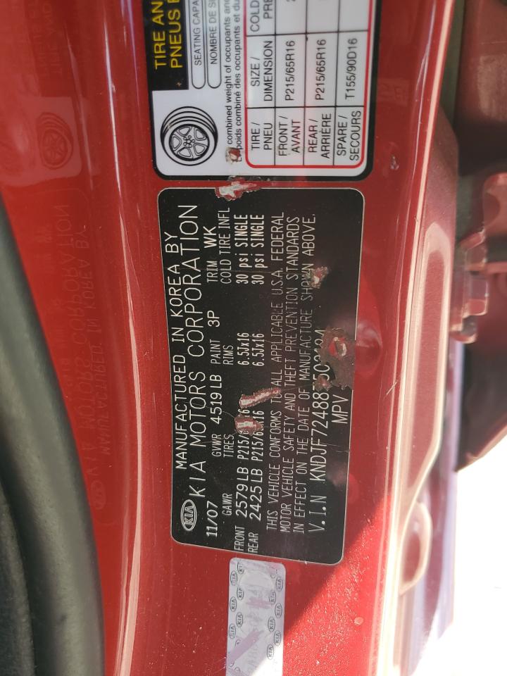 2008 Kia Sportage Lx VIN: KNDJF724887502124 Lot: 61821795