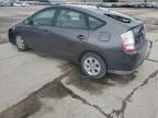 2007 Toyota Prius  for Sale in Fort Wayne, IN - Front End
