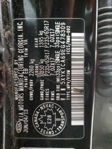2014 KIA SORENTO LX  
